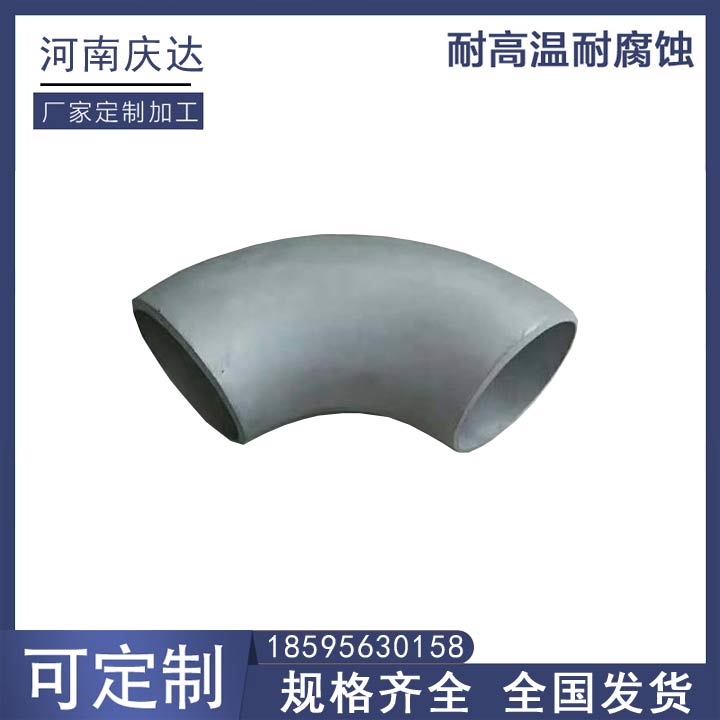 2022102622811378.jpg 2022102622811378.jpg