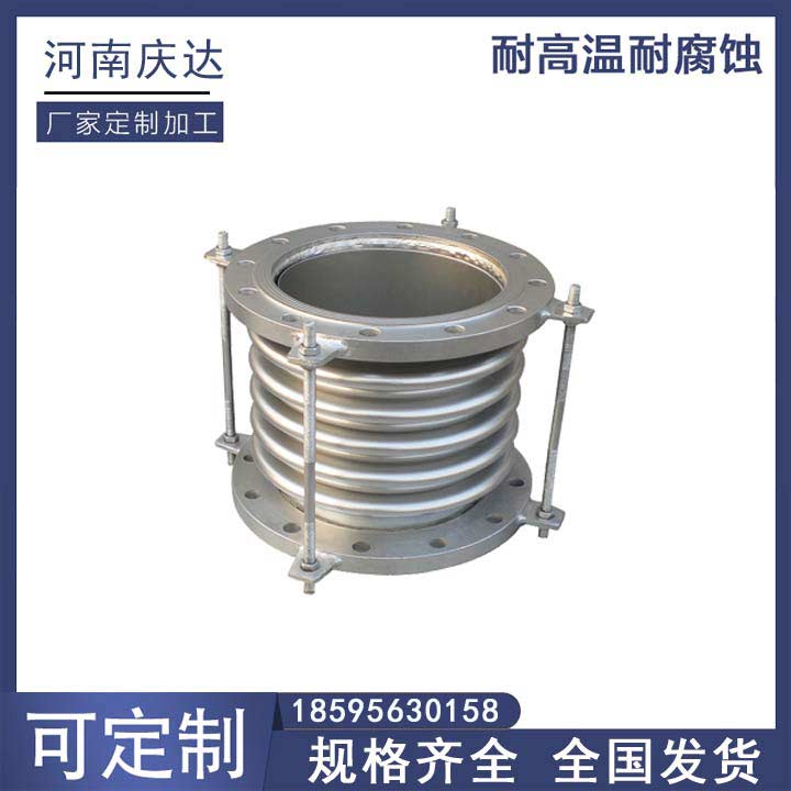 2022102220344924.jpg 2022102220344924.jpg